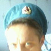 ���������� ����, ���� ������� �����, 49 ���, ������������ ��� ������, ����� � ���������, c�������� ���������