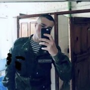 ���������� ����, ���� ����� ����, 23 ����, ������������ ��� ������, ����� � ���������