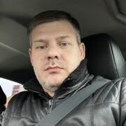  ,   Geo, 43 ,   c 