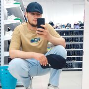 ���������� ������, ���� ������� ROMIZ, 30 ���, ������������ ��� ������, ����� � ���������, c�������� ���������