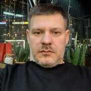 ���������� ������, ���� ������� Geo, 43 ����, ������������ ��� c�������� ���������