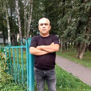 ���������� ������, ���� ������� Vagan, 47 ���, ������������ ��� ������, ����� � ���������, c�������� ���������