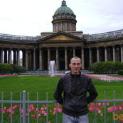 ���������� �����, ���� ������� ������, 42 ����, ������������ ��� ������