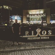 ���������� ������, ���� ������� ����, 43 ����, ������������ ��� ������, ����� � ���������