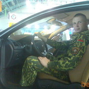  ,   Evgenii, 36 ,   