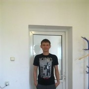 ���������� ������, ���� ������� �����, 42 ����, ������������ ��� ������, ����� � ���������, c�������� ���������