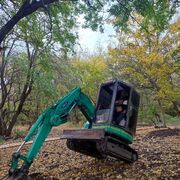 ���������� ������-��-����, ���� ������� Arut, 30 ���, ������������ ��� ������, ����� � ���������, c�������� ���������, ���������