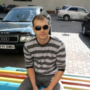 ���������� ����-�����������, ���� ������� ������, 38 ���, ������������ ��� ������