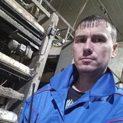  ,   , 37 ,   c , 