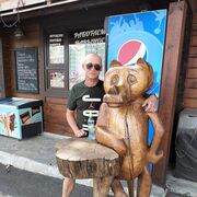 ���������� ������������, ���� ������� ������, 44 ����, ������������ ��� ������, ����� � ���������