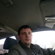 ���������� �����������, ���� ������� ����, 39 ���, ������������ ��� ������