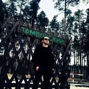  ,   Maxim, 28 ,   ,   , c 