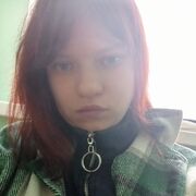 ���������� ����������, ���