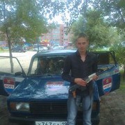 ���������� ���������, ���� ������� �������, 38 ���, ������������ ��� ������, ����� � ���������, c�������� ���������