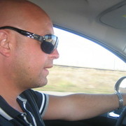 ���������� ������ ���, ���� ������� ���������, 44 ����, ������������ 