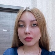 ���������� ������, ���� ������� ����, 29 ���, ������������ ��� ������, ����� � ���������