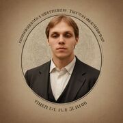 ���������� �����������, ���� ����� ���������, 18 ���, ������������ ��� ������, ����� � ���������, c�������� ���������, ���������