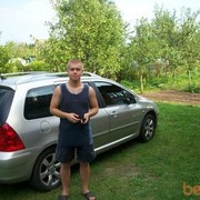 ���������� ������, ���� ������� ������, 37 ���, ������������ ��� ������, ����� � ���������, c�������� ���������