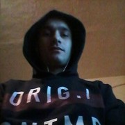 ���������� ����, ���� ������� ���, 37 ���, ������������ ��� ����� � ���������, c�������� ���������