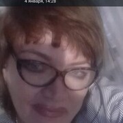  --,   , 53 ,     , c 