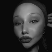 ���������� ������, Alfia