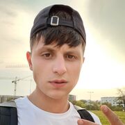  An Muileann gCearr,  Alex, 27
