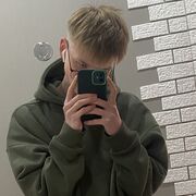 ���������� ������, ���� ����� ���������, 20 ���, ������������ ��� ������, ����� � ���������