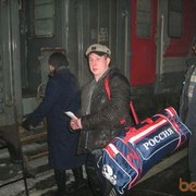 ���������� �����, ���� ������� ����, 39 ���, ������������ ��� ����� � ���������, c�������� ���������