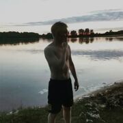 ���������� �����, ���� ����� ����, 23 ����, ������������ ��� ������, ����� � ���������