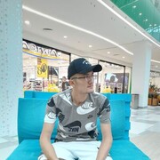  ,  , 25