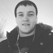 ���������� �����������, ���� ������� �����, 32 ����, ������������ ��� ������, ����� � ���������