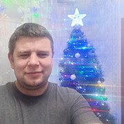 ���������� ������, ���� ������� ���������, 41 ���, ������������ ��� ������, ����� � ���������