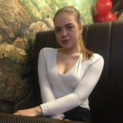  ,   Katya, 21 ,   ,   