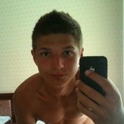 ���������� ������, ���� ������� �������, 32 ����, ������������ ��� ������, ����� � ���������, c�������� ���������