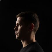 ���������� ���������, ���� ������� ����, 29 ���, ������������ ��� ������, ����� � ���������