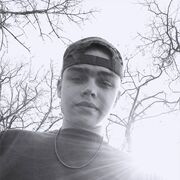 ���������� ������, ���� ����� ������, 19 ���, ������������ ��� ������, ����� � ���������