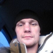 ���������� �������, ���� ������� ������, 39 ���, ������������ ��� ������