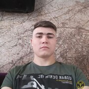  ,  Gheorghe, 26