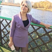 ���������� ������, ���� ������� ���, 44 ����, ������������ ��� ������, ����� � ���������