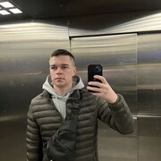 ���������� �����-���������, ���� ������� �������, 29 ���, ������������ ��� ������, ����� � ���������, c�������� ���������