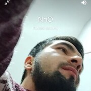 ���������� ���������, ���� ������� Samir, 28 ���, ������������ ��� ������, ����� � ���������