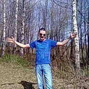 ���������� ���, ���� ������� �����, 35 ���, ������������ ��� ������, ����� � ���������, c�������� ���������