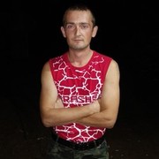 ���������� �����, ���� ������� ����, 32 ����, ������������ ��� ������, ����� � ���������, c�������� ���������