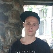 ���������� ����, ���� ������� Maris, 33 ����, ������������ ��� ������, ����� � ���������, c�������� ���������, ���������