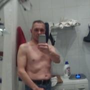  ,   Gennadiy, 55 ,   