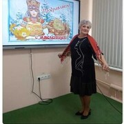  ,   , 61 ,   ,   , c 