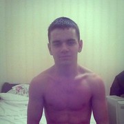 ���������� ������, ���� ������� �����, 32 ����, ������������ ��� ������, ����� � ���������, c�������� ���������