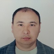  Rust,  , 46
