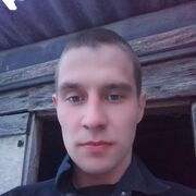 ���������� ������, ���� ������� �������, 29 ���, ������������ ��� c�������� ���������