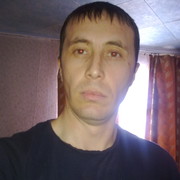 ���������� ���, ���� ������� ������, 37 ���, ������������ ��� ������, ����� � ���������, c�������� ���������, ���������